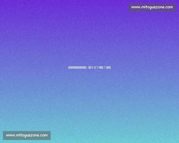 雷霆次轮签连环操作：狄龙 - 琼斯 5 换 1 再倒贴 1 个送走