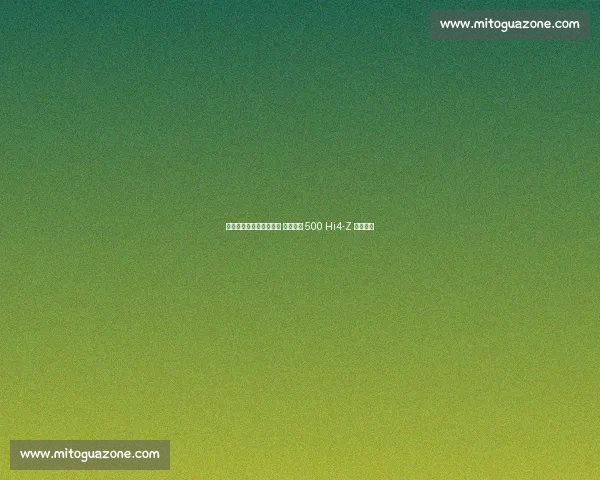 魏建军敦煌参赛座驾曝光 量产坦克 500 Hi4-Z 硬核试炼