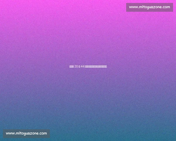 邢家梁 20 米 44 破全国纪录，中国铅球迎来新时代