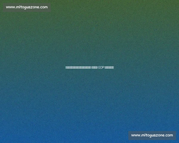 马刺双星闪耀！哈珀豪言剑指最佳新秀 首训对话 GDP 传承冠军基因