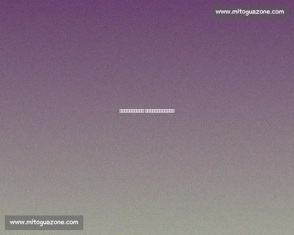 匈牙利与冰岛激战正酣 双方奋力拼搏争夺宝贵胜利